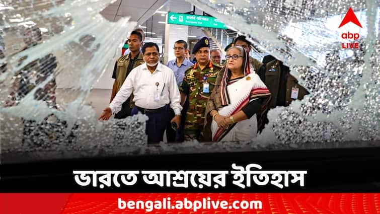 Bangladesh Update 1975 Indira Gandhi Gave Shelter to Seikh Hasina and Family Bangladesh Update: বাংলাদেশ থেকে ভারতে পাড়ি শেখ হাসিনার, ফিরে আসছে ১৯৭৫ সালের প্রসঙ্গ