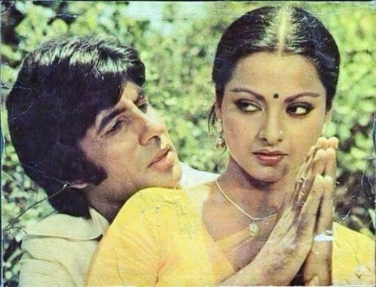 दरअसल रेखा और अमिताभ बच्चन की जोड़ी बॉलीवुड में सुपरहिट जोड़ियों में से एक थी. लेकिन फिल्मों में साथ काम करते-करते दोनों के बीच प्यार परवान चढ़ा और फिर इसी वजह से इनकी ऑन स्क्रीन जोड़ी भी टूट गई.