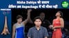Nisha Dahiya Falls Short Due To Injury, No Chance In Repechage | Sports Live