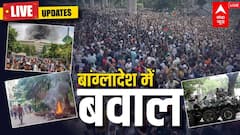 Bangladesh Violence live Updates: The Whole Story of the Rebellion in Bangaldesh | Sheikh Hasina | Explainer