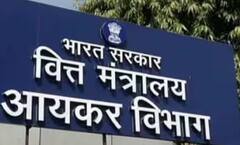 ITR Refund: શું તમે પણ રિફંડની રાહ જોઈ રહ્યા છો ? પહેલા ઈન્કમ ટેક્સ વિભાગના આ નિયમો સમજો