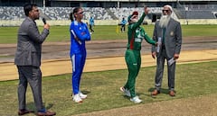 ICC Womens T20 World Cup In Bangladesh: Tournaments Fate Uncertain Amid Political Turmoil
