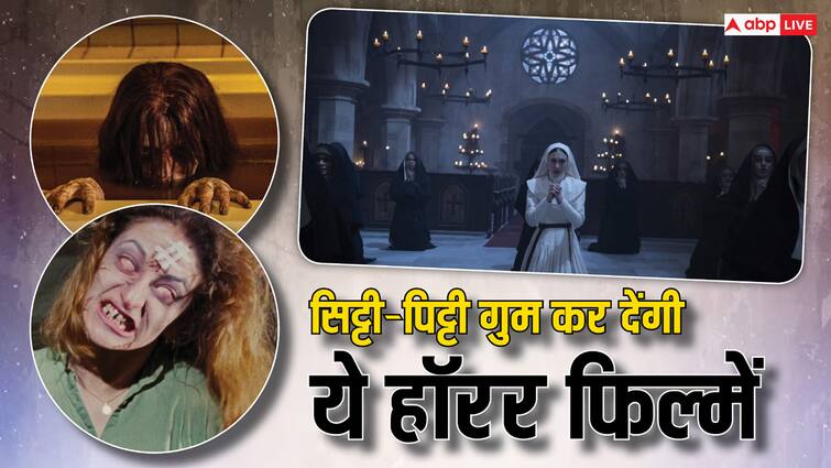 horror movies streaming on Netflix Hindi dubbed The Nun The Grudge Chucky Annabelle इन Horror Movies में है बेहद डरावनी कहानी, अपने रिस्क पर देखें, नेटफ्लिक्स पर हिंदी में स्ट्रीम हो रही हैं स्ट्रीम