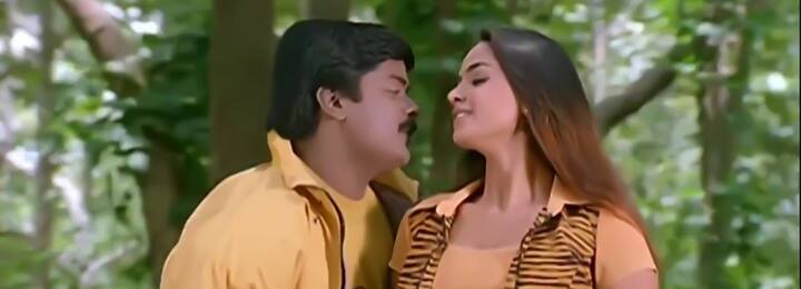 இப்படத்தில் சிம்ரன் முதல் முறையாக இரட்டை கதாபாத்திரத்தில் நடித்து இருந்தார்.