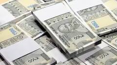 ITR Refund: શું તમે પણ રિફંડની રાહ જોઈ રહ્યા છો ? પહેલા ઈન્કમ ટેક્સ વિભાગના આ નિયમો સમજો