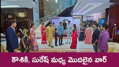 ‘జగధాత్రి’ సీరియల్‌: జేడీ నుంచి తప్పించుకున్న మీనన్ – కౌషికి, సురేష్ మధ్య మొదలైన వార్