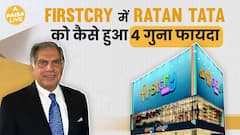 How Ratan Tata Gained Fourfold Benefit From Firstcry | Paisa Live