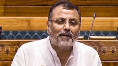 BJP सांसद निशिकांत दुबे बोले- अंबानी की शादी में गई थीं प्रियंका गांधी, कांग्रेस बोली- 'वो उस समय...'