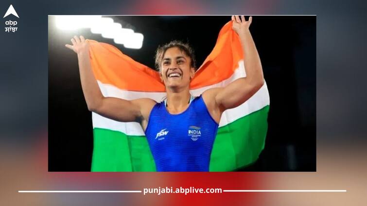 Vinesh Phogat assured of a medal, created history by reaching the finals Vinesh Phogat: ਵਿਨੇਸ਼ ਫੋਗਾਟ ਨੇ ਮੈਡਲ ਕੀਤਾ ਪੱਕਾ, ਫਾਈਨਲ 'ਚ ਪਹੁੰਚ ਰਚਿਆ ਇਤਿਹਾਸ