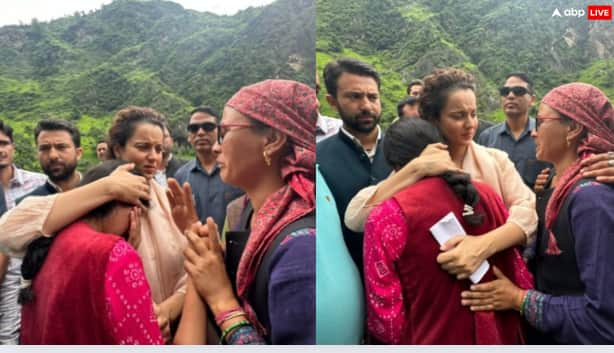 Kangana Ranaut Visits Flood Hit Areas In Himachal Pradesh: एक्ट्रेस कंगना रनौत ने हिमाचल प्रदेश में बाढ़ग्रस्त इलाकों का दौरा करते हुए प्रभावित लोगों से मुलाकात की. और उन्हें मदद का आश्वासन दिया.