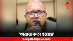 'কিছু অপ্রীতিকর ঘটনা ঘটছে, আবার গুজবও রটেছে' বাংলাদেশের পরিস্থিতি নিয়ে জানালেন পরিচালক