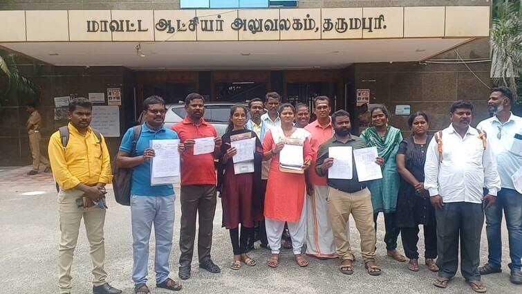 Dharmapuri collector office village artists petition officers 30 lakh cheating - TNN 'ஊர் ஊராக போய் பாட்டு பாடி, நாடகம் போட்டு விழிப்புணர்வு பண்ணோம்' - அதிகாரிங்க எங்களை ஏமாத்திட்டாங்க