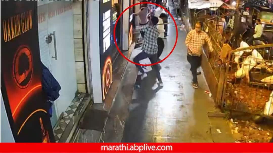koyta Gang Attacks Liquor Store in Pune Camp area on gatari day video viral on social media pune crime news Pune News: गटारीला भाईगिरीची झिंग चढली, पुण्यातील कॅम्प परिसरात कोयता गँगचा धुमाकूळ, वाईन शॉप फोडलं, व्हिडिओ व्हायरल