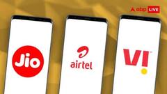 Internet: મોબાઇલ યૂઝર્સ માટે બેસ્ટ છે આ Jio, Airtel અને Vi ના ધાંસૂ ઇન્ટરનેટ ડેટા પ્લાન, 5G સ્પીડ સાથે અનલિમીટેડ કૉલિંગ