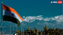 देश के इस हिस्से में 15 नहीं 16 अगस्त को मनाते हैं इंडिपेंडेंस डे, हैरान कर देगी वजह