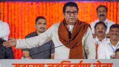 महाराष्ट्र: राज ठाकरे ने किया एक और उम्मीदवार का ऐलान, जानें- किसे कहां से दिया टिकट?