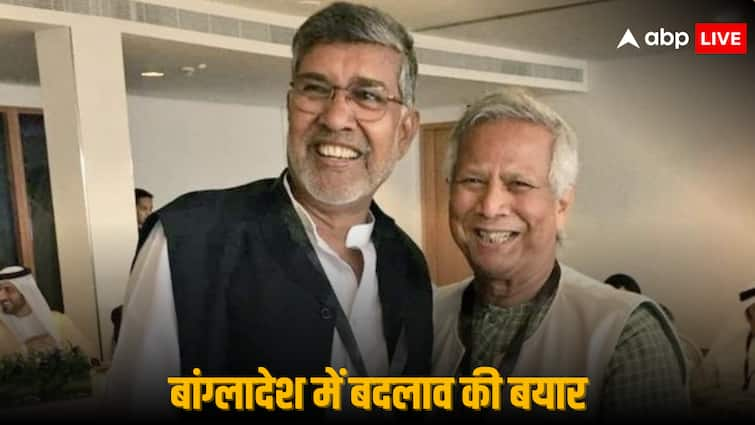 delhi ias coaching centre tragedy old rajinder nagar building co owners bail plea rouse avenu court notice to cbi Bangladesh Violence: मोहम्मद यूनुस के सरकार का 'मुखिया' बनते ही बांग्लादेश में बढ़ी हलचल, भारत से भी गया बधाई संदेश!