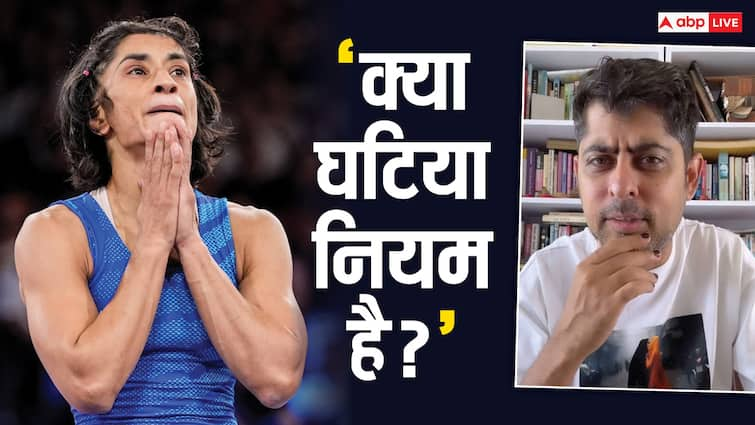 Vinesh Phogat Disqualified From Paris Olympic 2024 lyricist and writer  Varun Grover reaction 'क्या घटिया नियम है, सेमी फाइनल का मेडल का क्या?', Vinesh Phogat के पेरिस ओलंपिक से डिस्क्वालिफाई होने पर भड़के राइटर