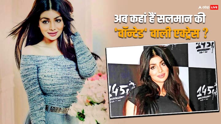 Ayesha Takia: एक्ट्रेस आयशा टाकिया ने कभी अपनी खूबसूरती से फैंस के दिलों पर राज किया था. लेकिन बाद में एक्ट्रेस ने सर्जरी के चलते अपन चेहरा बिगाड़ लिया था. आइए जानते है कि अब आयशा क्या करती हैं.