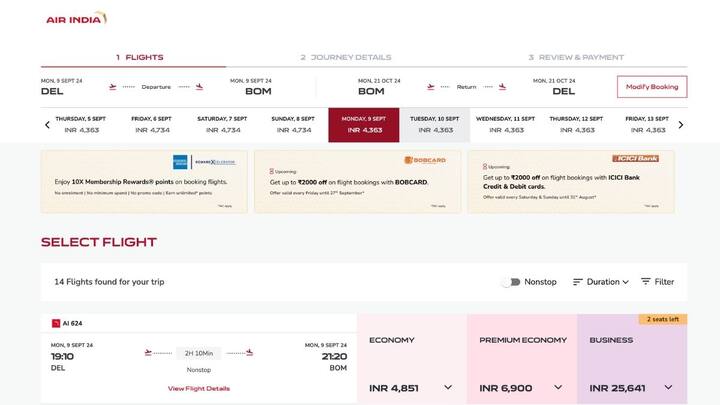 तो अगर आप इकोनॉमी की टिकट बुक करवाते हैं तो यह आपको 4851 रुपये में पड़ जाएगी. वहीं अगर आप प्रीमियम इकोनामी का टिकट लेते हैं. तो आपको 6900 रुपये में मिल जाएगा. लेकिन बिजनेस क्लास का टिकट आपको 25641 रुपये में मिलेगा.