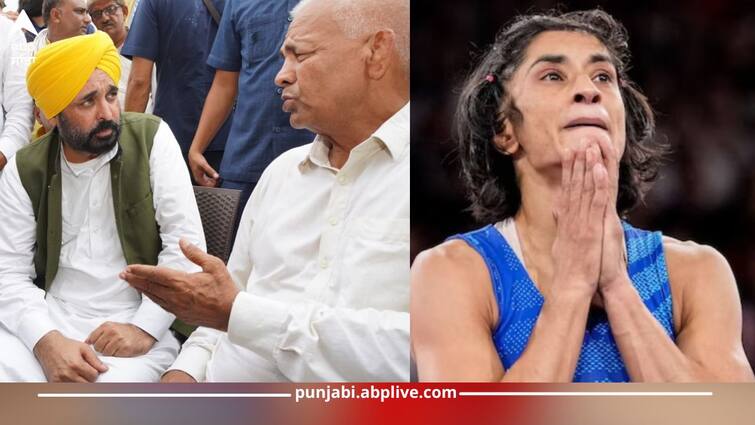 CM Mann met family of Vinesh Phogat, says - 'Vinesh is not only their daughter, but daughter of entire country of India...' CM ਮਾਨ ਨੇ ਵਿਨੇਸ਼ ਫੋਗਾਟ ਦੇ ਪਰਿਵਾਰ ਨਾਲ ਕੀਤੀ ਮੁਲਾਕਾਤ, ਬੋਲੇ- 'ਵਿਨੇਸ਼ ਸਿਰਫ਼ ਉਨ੍ਹਾਂ ਦੀ ਧੀ ਹੀ ਨਹੀਂ, ਸਗੋਂ ਪੂਰੇ ਭਾਰਤ ਦੇਸ਼ ਦੀ ਧੀ...', ਭਾਰਤ ਸਰਕਾਰ ਨੂੰ ਲੈਣਾ ਚਾਹੀਦਾ ਨੋਟਿਸ