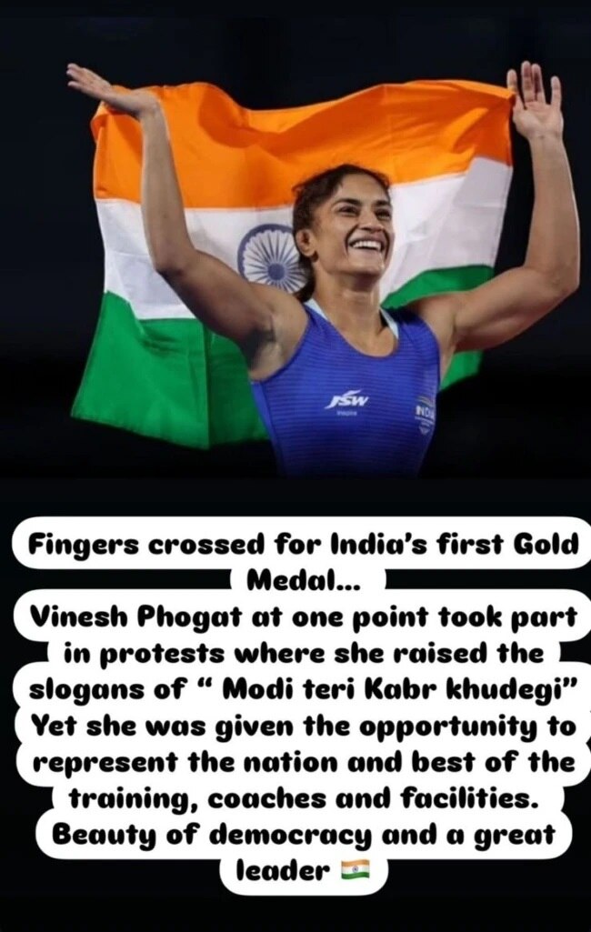 Kangana Ranaut On Vinesh Phogat :  ऑलिम्पिकमध्ये विनेश फोगाटची अंतिम फेरीत धडक, कंगना म्हणते, मोदींना विरोध करूनही....