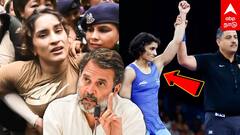 Rahul Gandhi on Vinesh Phogat : 