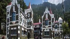 ठगी के मामले में RBI, निजी बैंकों और फोन कंपनियों को नैनीताल हाईकोर्ट ने किया तलब