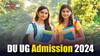 DU UG Admission 2024: डीयू यूजी एडमिशन के फेज 1 और 2 के लिए रजिस्ट्रेशन कराने का आखिरी मौका, इतने बजे बंद हो जाएगा लिंक
