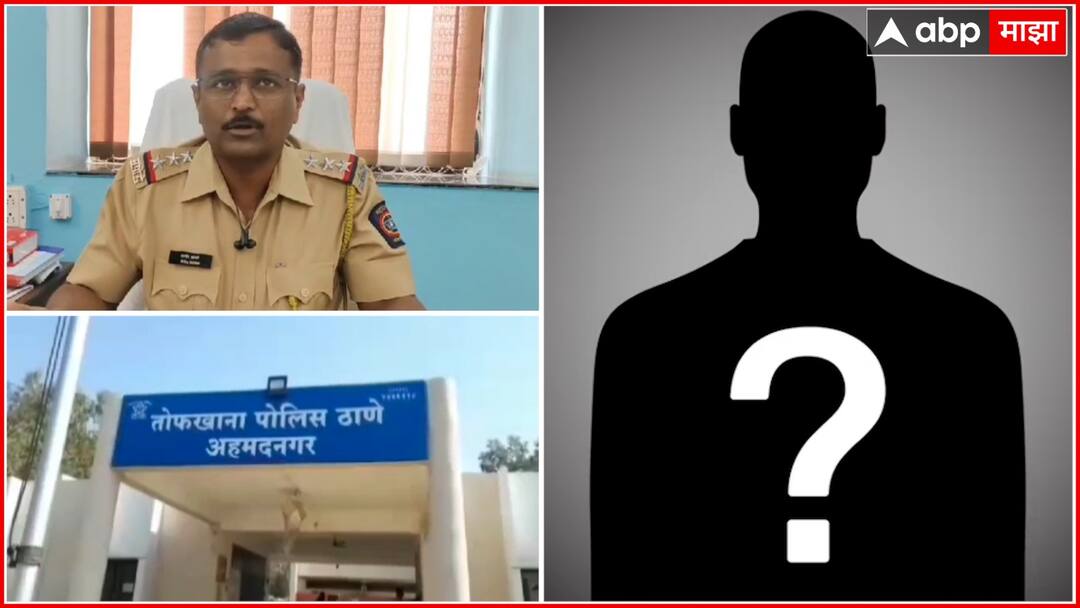 युट्यूब डोक्यात भिनलं, शहीद होण्यासाठी पॅलेस्टाईनला निघाला; अहमदनगरचा युवक मुंबईतून ताब्यात youg boy going to Palestine to Martyrdom, Impact of YouTube Video, Youth of Ahmednagar arrested from Mumbai police युट्यूब डोक्यात भिनलं, शहीद होण्यासाठी पॅलेस्टाईनला निघाला; अहमदनगरचा युवक मुंबईतून ताब्यात