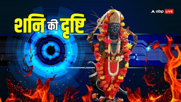 Shani dev eyes is on you judge of Kaliyug gives results according to karma Shani Dev: शनि बुद्धि खराब कर दे तो बर्बादी होना तय है