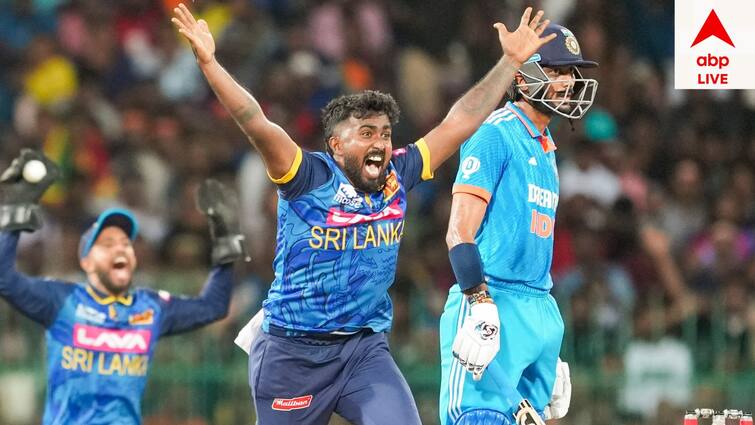 Srilanka beat india by run and won the series 1-0 margine get to know full story IND vs SL: লজ্জার হার রোহিতদের, ২৭ বছর পর ওয়ান ডে সিরিজে ভারতকে হারাল শ্রীলঙ্কা