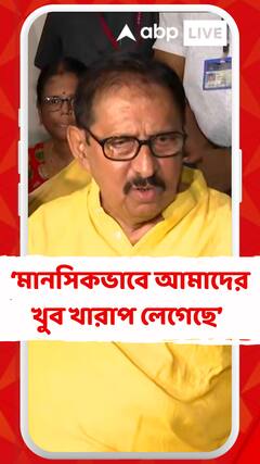 'আমাদের পরিচিত লোকজন ওখানে রয়েছে, সবাই খুব উদ্বেগে রয়েছে', কী বললেন বিমান ?