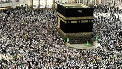 Hajj 2025: ભારતમાં હજ યાત્રીઓ માટે જાહેર કરાઇ નવી પોલિસી, જાણો શું છે ખાસ?