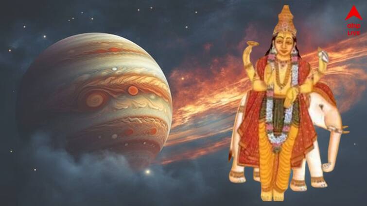 guru gochar 2024 jupiter transit in mrigashirsha nakshatra brisha kumbha and tula rashi need to be cautious from 19 august Guru Gochar 2024: দেবগুরু বৃহস্পতির নক্ষত্র পরিবর্তন, ১৯ অগাস্টের পর মেপে মেপে পা ফেলতে হবে এই ৩ রাশিকে !