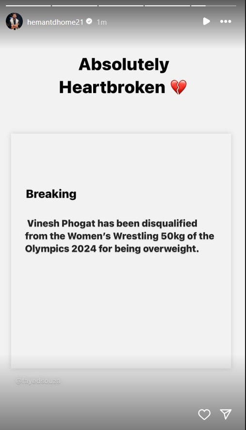 Vinesh Phogat Disqualified : भारताचं सुवर्णस्वप्न भंगलं, विनेश फोगाटला अपात्र ठरवल्यानंतर मराठी दिग्दर्शकाची निराशाजनक पोस्ट 