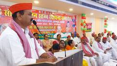 सपा ने बनाया उपचुनाव 2024 का प्लान, बीजेपी और बसपा दोनों के लिए राह नहीं आसान!