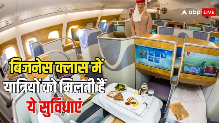 Business Class Fare & Facilities: बिजनेस क्लास की बात की जाए तो उसकी टिकट भी काफी महंगी होती है. लेकिन आपको बिजनेस क्लास में इकोनामी और प्रीमियम इकोनामी के मुकाबले बहुत सी सुविधाएं मिलती है.