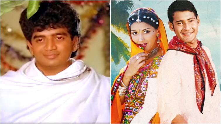 Actor Chinna remembers shooting for Murari with Mahesh Babu Actor Chinna: సిగ్గులేకుండా వెళ్లి మహేశ్ బాబును అడిగేశాను - ‘మురారి’ జ్ఞాపకాలను గుర్తుచేసుకున్న యాక్టర్ చిన్నా