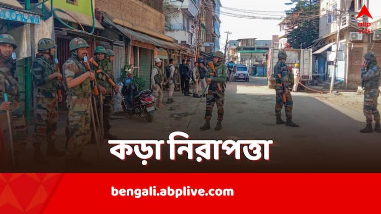 India Bangladesh Border Now Meghalaya imposes night curfew to prevent illegal immigrants entering the nation India-Bangladesh Border: রাত্রিকালীন কার্ফু জারি করল মেঘালয়ও, হিংসাদীর্ণ বাংলাদেশ থেকে দলে দলে অনুপ্রবেশ রুখতে পদক্ষেপ