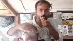 थूक लगाकर फेस मसाज, सैलून वाले की घिनौनी हरकत का वीडियो हो रहा है वायरल