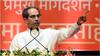 Uddhav Thackeray: 'बांग्लादेश के हिंदुओं की जिम्मेदारी मोदी...', उद्धव ठाकरे ने केंद्र सरकार से कही ये बात