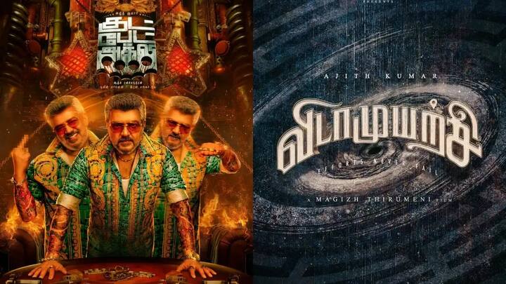 Ajith : ஒரே இடத்தில் பேக் டூ பேக் ஷூட்டிங்.. கெத்து காட்டும் அஜித்.. பரவும் வதந்தி உண்மையா?
