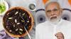 Black Rice: ప్రధాని మోడీ మెచ్చిన బ్లాక్ రైస్, ఈ విషయాలు తెలిస్తే తినకుండా అస్సలు ఉండలేరు!