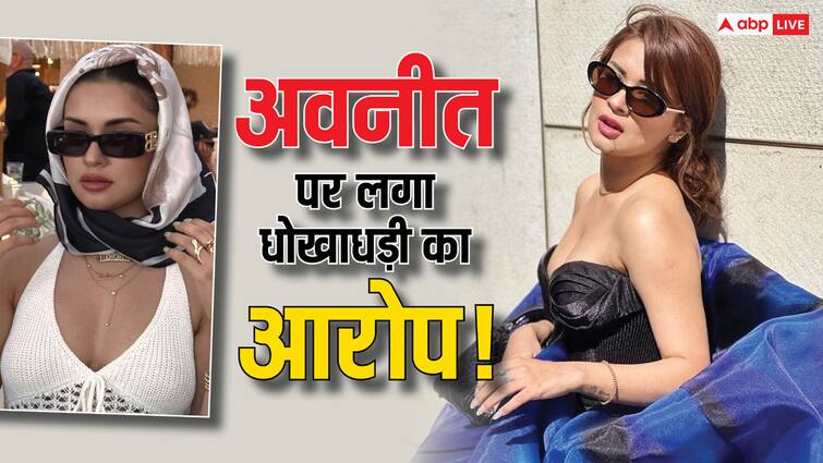 avneet kaur accused of exploitation fraud by jewelry brand shared screenshots of chat Avneet Kaur पर ज्वेलरी ब्रांड ने लगाया धोखाधड़ी का आरोप, शेयर कर दिए चैट के स्क्रीनशॉट, जानें क्या है पूरा माजरा