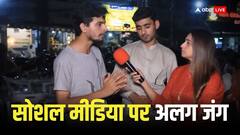 बांग्लादेश मुद्दे पर बोला पाकिस्तान तो किसने कहा- 'तुम नंगे हो पर चंगे हो क्योंकि...'