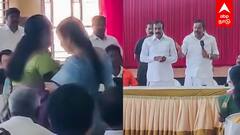 Coimbator Mayor : கொந்தளித்த சீனியர்கள்சமாதானம் செய்த அமைச்சர்கள் பரபரக்கும் கோவை திமுக