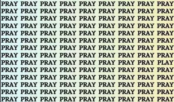 जैसे जैसे आप इस तस्वीर की गहराई में जाएंगे, आपका एक रोमांचक सफर शुरू हो जाएगा. इसे आप जिस तरह से देखेंगे यह उस तरह का बिल्कुल नहीं होगा.