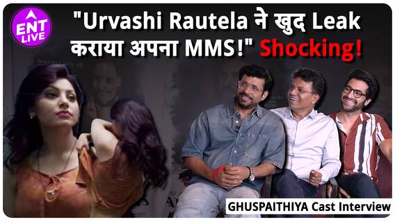 Ghuspaithiya Cast Interview: किसने किया Urvashi Rautela का Phone Tap?