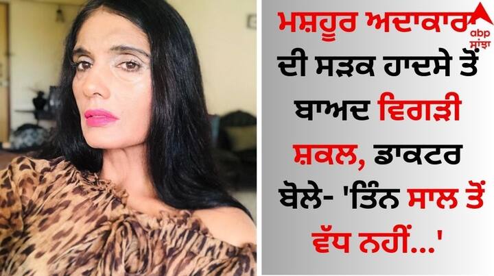 Shocking: 90 ਦੇ ਦਹਾਕੇ 'ਚ ਕਈ ਅਜਿਹੀਆਂ ਫਿਲਮਾਂ ਆਈਆਂ ਜਿਨ੍ਹਾਂ ਨੇ ਪ੍ਰਸ਼ੰਸਕਾਂ ਦੇ ਦਿਲਾਂ ਵਿੱਚ ਆਪਣੀ ਵੱਖਰੀ ਜਗ੍ਹਾ ਬਣਾਈ।